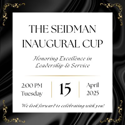 The Seidman Inaugural Cup